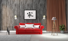Modern Living Room Interior, Asia Style. 3D Rendering