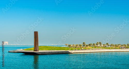 Fotomural Steel Obelisk in Mia Park at Museum of Islamic Art in Doha, Qatar