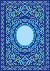 Wall Mural - Islamic Pattern Book Cover Design