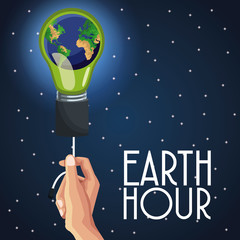 Wall Mural - Earth hour design icon vector illustration graphic