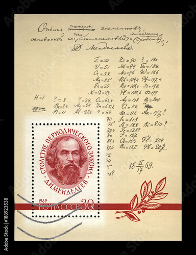 Fotografering Dmitri Mendeleev (1834-1907), scientist , author Formula corrections, Periodic Law (classification of elements) by D
