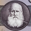 Dom Pedro II (1825 - 1891) portrait on Brazilian 10 Cruzeiros (1980) close up, Emperor of Brazil.