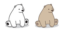 Bear Vector Polar Bear Icon Logo Sitting Character Cartoon Illustration