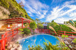 Oita, Japan hot springs.