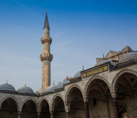 Yeni Cami Mosque The New Mosque in Istanbul , Turkey