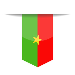 Burkina Faso Flag Vector Bookmark Icon
