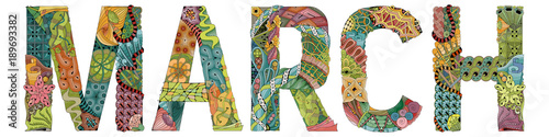 Fotomural Word MARCH. Vector decorative zentangle object