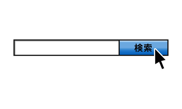 検索窓