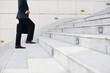 © DragonImages - Career ladder