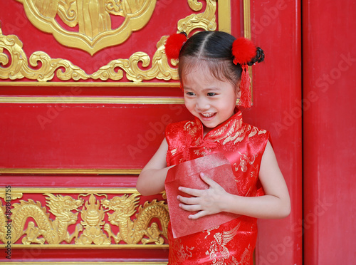 Happy Little Asian Girl Received A Red Envelope Chinese New Year