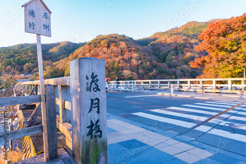 日本の秋 京都嵐山 渡月橋と紅葉 Stock Photo Adobe Stock