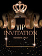 © unona613 - Beautiful VIP invitation banner with silk ribbons with pattern, crown and  frame. Vector illustration