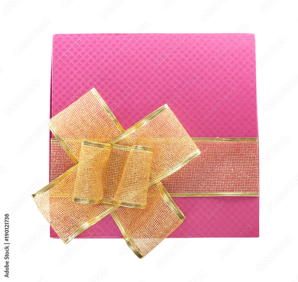Beautiful gift box on white background