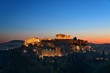 Athens skyline sunrise