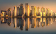 The skyline of West Bay and Doha downtown, Qatar