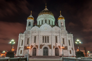 Sticker - The Cathedral of Christ the Savior - Moscow, Russia