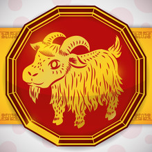 Button With A Golden Goat For Chinese Zodiac, Vector Illustration
