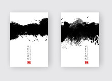 Banners With Abstract Black Ink Wash Painting In East Asian Style.