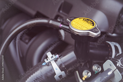 Fotografia Metal cover on an radiator for engine cooling