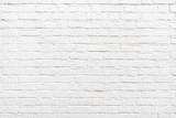 Fototapeta Do przedpokoju - Detail of a white brick wall texture