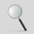 Creative vector illustration of realistic magnifying glass isolated on transparent background. Art design search, inspection symbol. Abstract concept magnifier zoom, tool with hand lens element