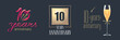 10 years anniversary vector icon, logo set
