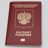 Fototapeta  - Paszport Rosyjski Federacji Rosji 