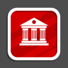 Aufkleber - Museum icon. Flat design square internet banner.