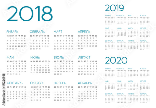 Vászonkép Russian Calendar 2018-2019-2020 vector