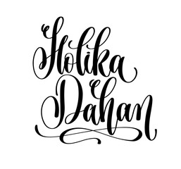 Wall Mural - Holika Dahan - hand lettering inscription text to indian winter 
