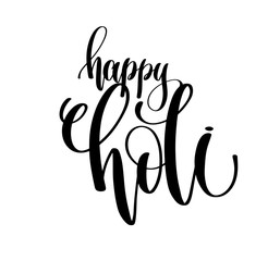 Canvas Print - happy holi - hand lettering inscription text to indian spring ho