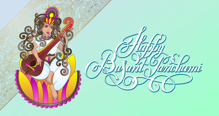 Canvas Print - Happy Basant Panchami - greeting card to indian holiday