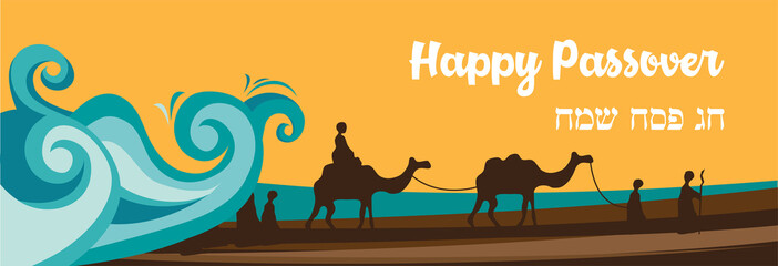 Wall Mural - Jewish holiday banner template for Passover holiday. Group of People with Camels Caravan Riding in Realistic Wide Desert Sands in Middle East.