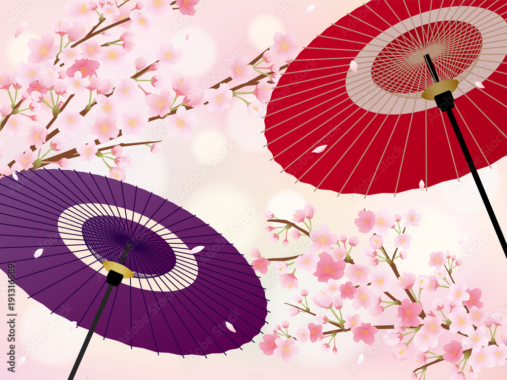 桜と和傘の背景素材 Stock Vector | Adobe Stock