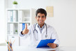 © Syda Productions - happy doctor at clinic showing thumbs up