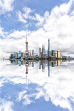 Shanghai Cityscape With Dramatic Clouds