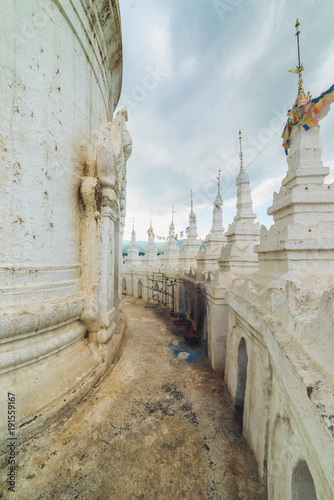 Mya Thein Tan Pagoda, Mingun, Mandalay Region, Myanmar Poster