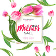 Mother's day sale shopping special offer holiday banner vector illustration. White plate with pink tulips on seamless tulips backdrop