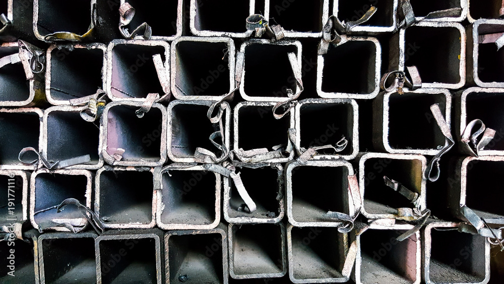 Construction steel profile pipe of rectangular shape, cross section at ...