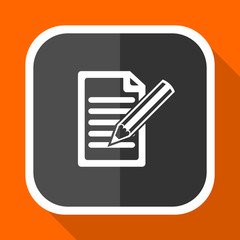 Fototapete - Subscribe vector icon. Flat design square internet gray button on orange background.