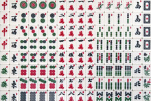 White Tiles For Mahjong Background
