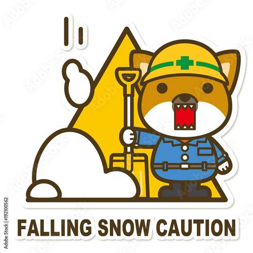 はたらく犬 落雪注意サイン Buy This Stock Vector And Explore Similar Vectors At Adobe Stock Adobe Stock