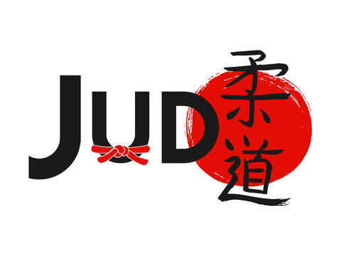 Wall Mural - Hand drawn Hieroglyph translates JUDO . vector japanese black martial art symbols on white background with text. Ink brush calligraphy with red sun and sport belt