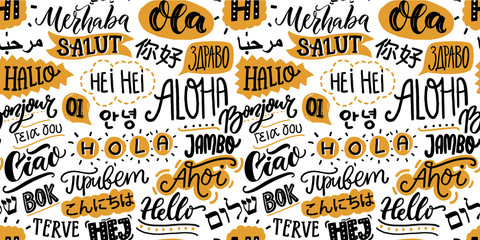 text seamless pattern with word hello in different languages. french bonjur and salut, spanish hola,
