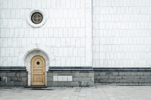 Side Door Of The Serbian Orthodox Church Of St. Sava In Belgrade 