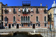 Venice historic city center, Veneto rigion, Italy - Palazzo buildings at the Fondamenta Zattere Ai Gesuati