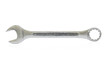 Wrench isolated on white background.Clipping Path.