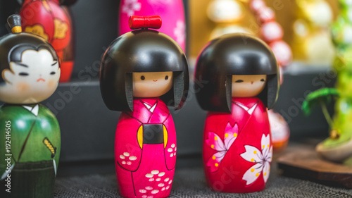 Kokeshi Japanese Dolls Tableau sur Toile