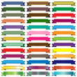 © wiyada138 - Colorful ribbon banners on white background