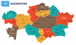 Kazakhstan - map and flag Detailed Vector Illustration